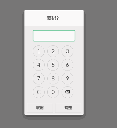 Odoo • 文字和图像