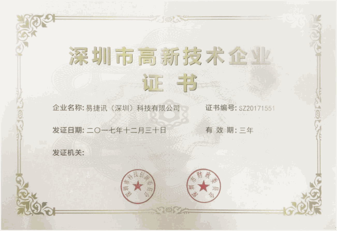 Odoo • 带有标题的图片